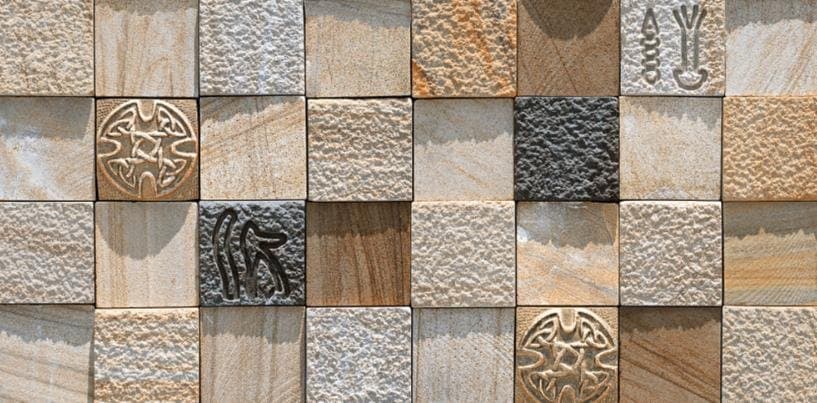 Square Mix